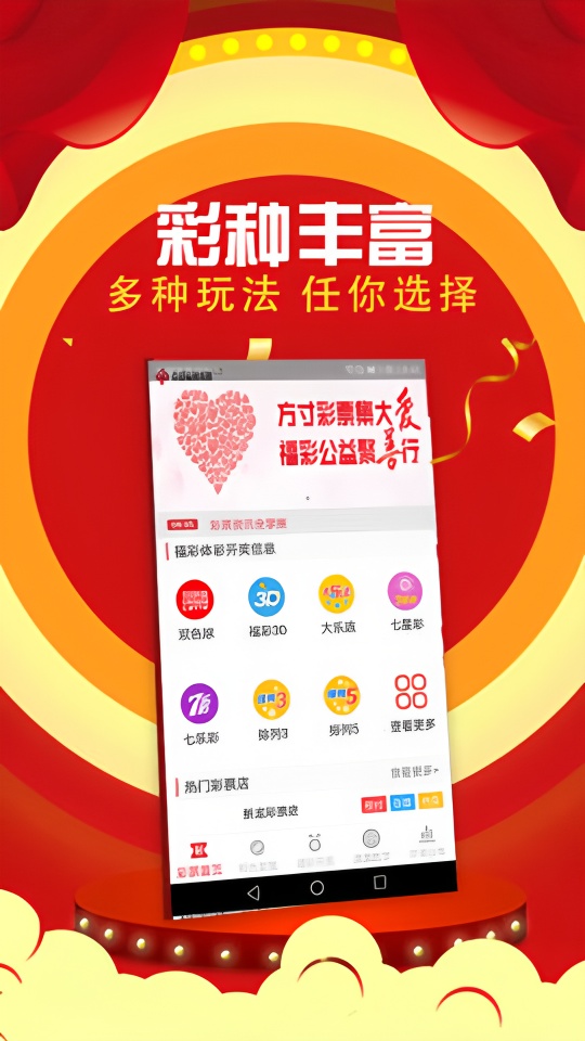 最后号今晚截止！内部群免费开放+香港六合方案全公开